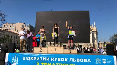 У Львові провели міжнародні змагання з триатлону (ФОТО)
