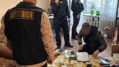 У Львові 22-річний чоловік ошукував людей у мережі Інтернет