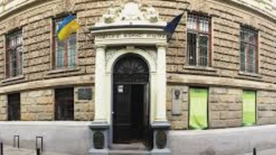 Львівському університету фізичної культури присвоєно ім’я Івана Боберського