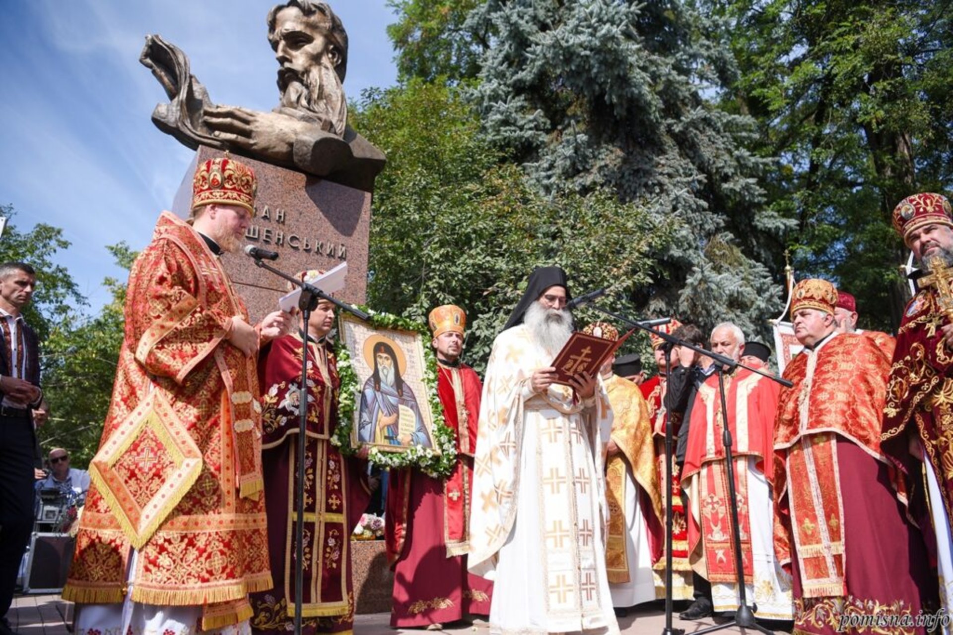 Епіфаній на Львівщині звершив освячення відновленого пам’ятника преподобному Іоану Вишенському., фото ПЦУ