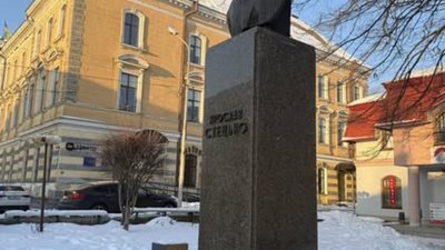 На Львівщині згадують соратника Степана Бандери