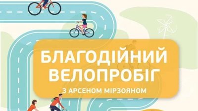 У центрі Львова знову перекрили рух