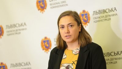 На Львівщині розпочали розробку Стратегії розвитку області на період до 2027 року