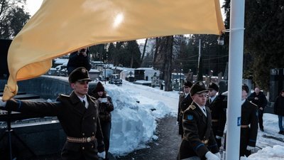 У Львові вшанували пам’ять Героїв Небесної Сотні