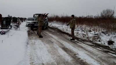 У Самборі з військовими почестями провели в останню путь учасника АТО Олега Войтовича