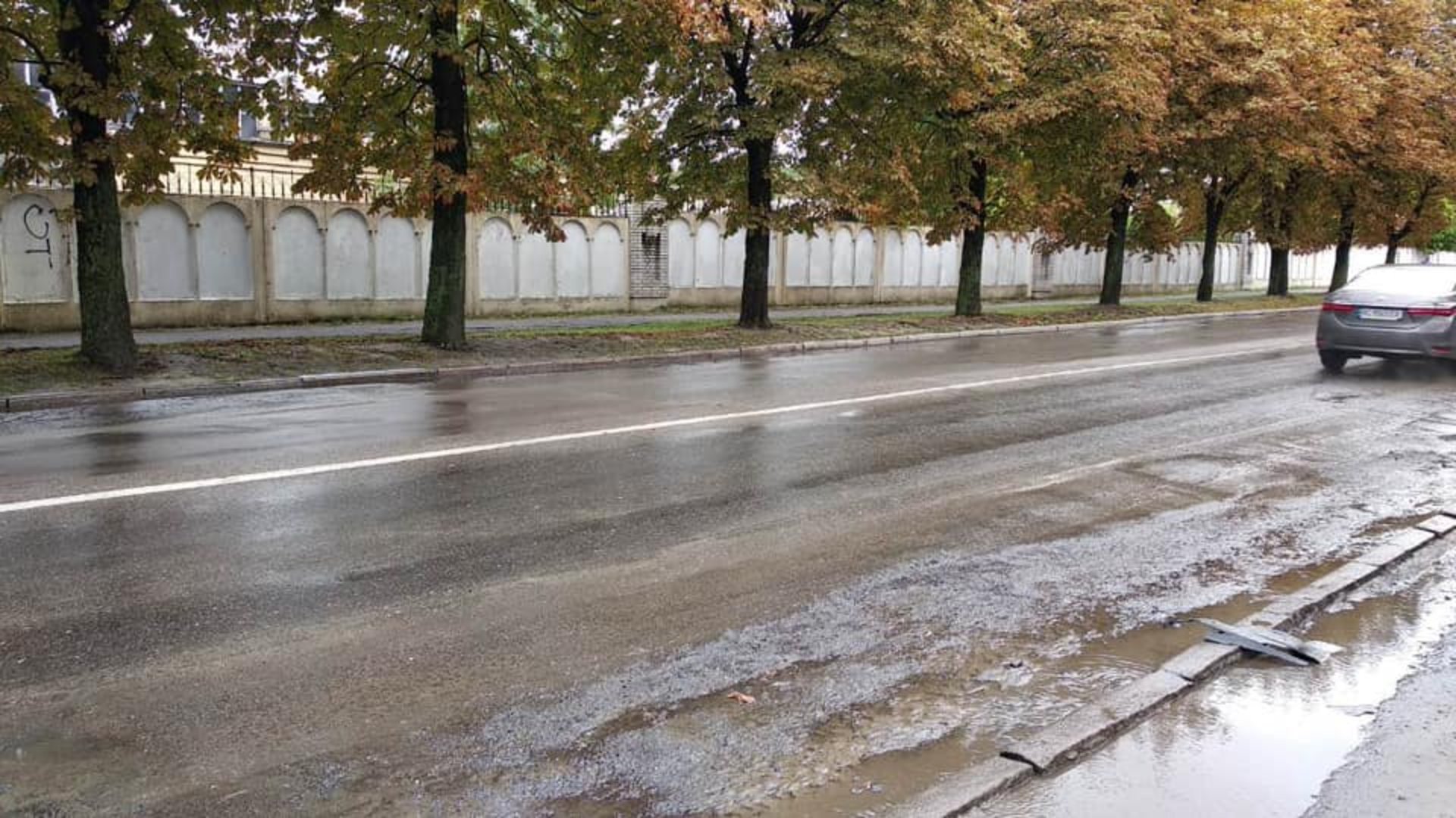 Скриншот ФБ/Ігор Зінкевич