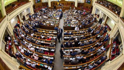 У Верховній Раді з’явилася нова депутатка від “Слуг”