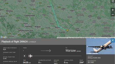 Зі Львова евакуювали цивільний літак