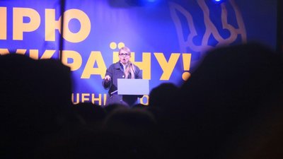 На зустріч із Тимошенко на Львівщині привезли людей із сусідніх областей (ВІДЕО)
