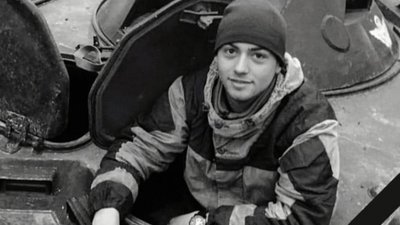 На війні загинув молодий військовий зі Львівщини Андрій Політило