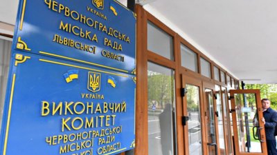 На Львівщині 15 працівників міської ради захворіли на пневмонію