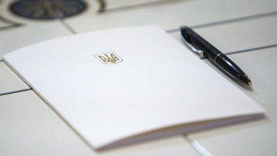 Президент України нагородив низку відомих людей Львівщини
