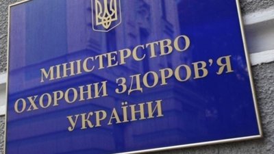 Випадки захворювання людини від тварини в світі офіційно не зареєстровані, - МОЗ