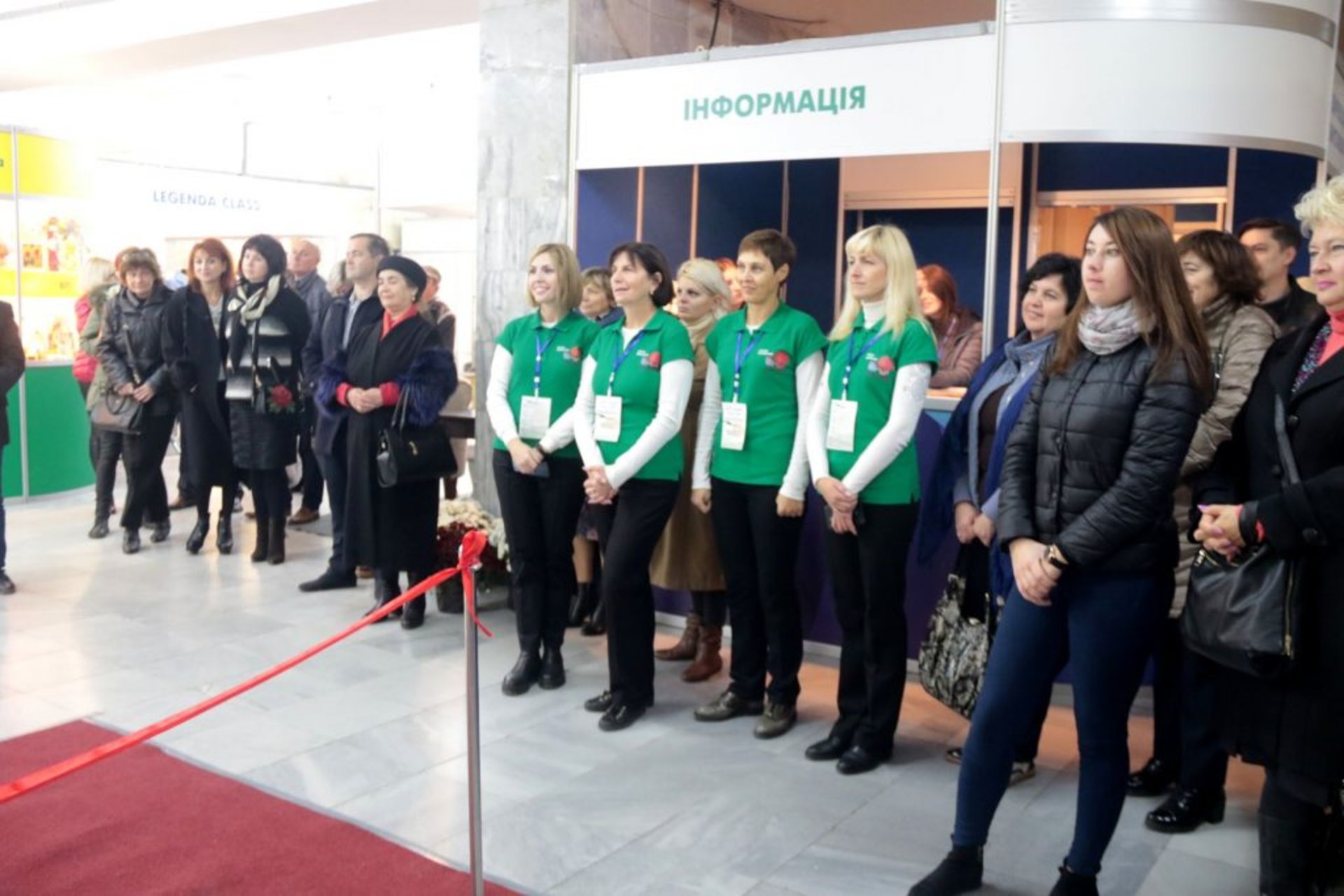 11 виставка-ярмарок «Львівський товаровиробник»