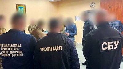 У Львові засудили офіцерів, які дозволяли підлеглим працювати на СТО замість служби