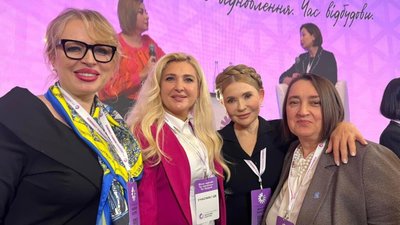 У Львівській облраді працює помічниця першого заступника, якого немає вже півроку