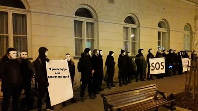 Завтра Львовом пройде хода на підтримку заньківчан