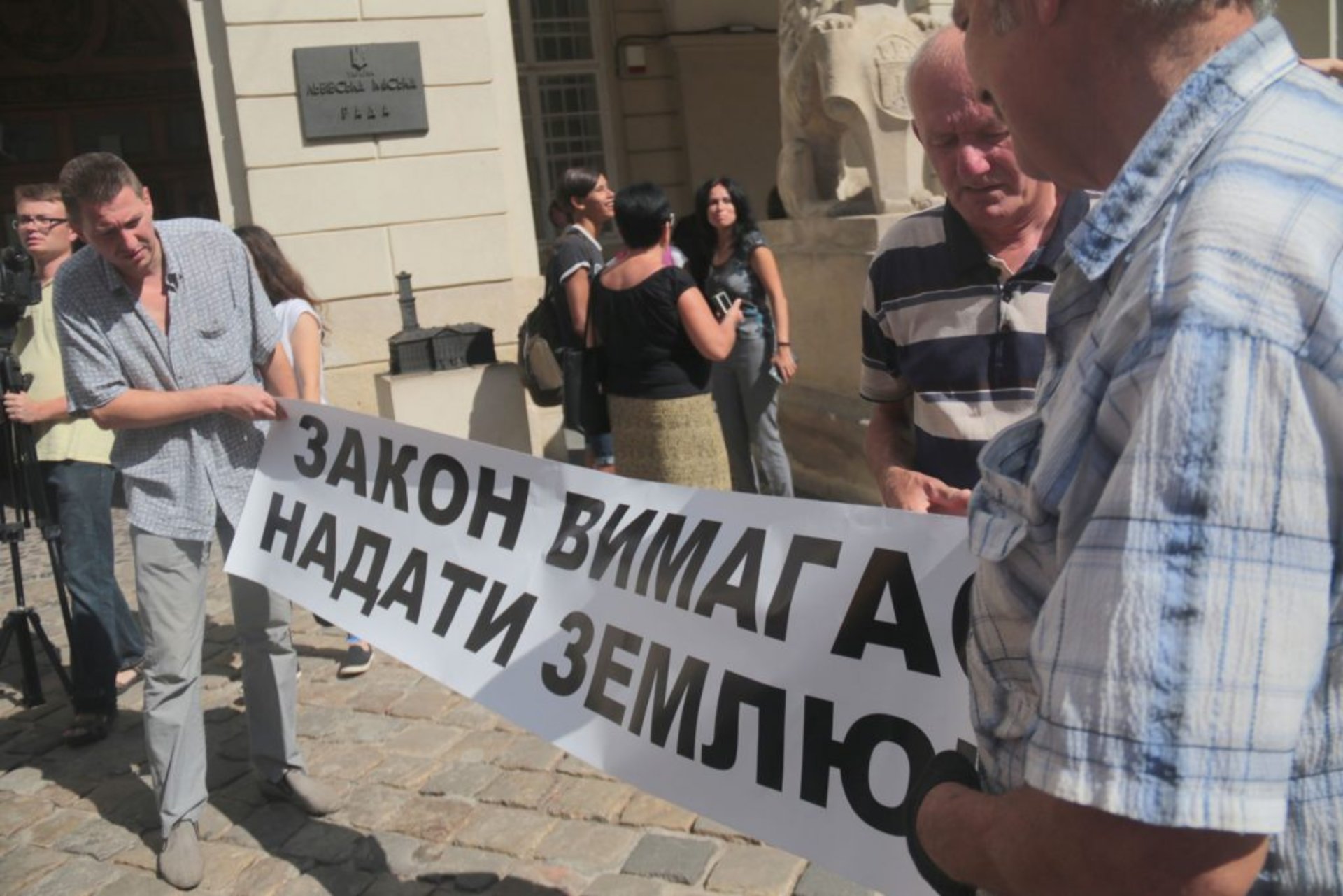 Акція протесту атовіців під ЛМР, 07.08.18