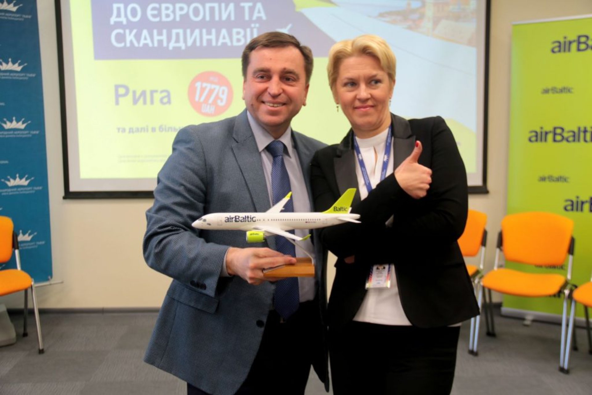 Відкриття нового авіасполучення Рига-Львів-Рига, фото 4studio