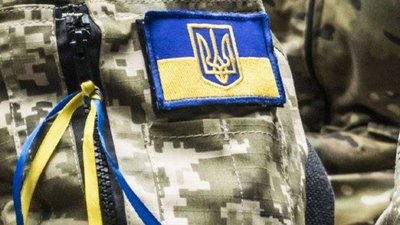 На Львівщині стартує конкурс інвестиційних проектів для учасників АТО