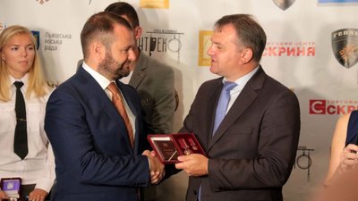 У Львові відзначили найкращих спортсменів області (ФОТО)
