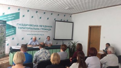 Гніздичівська ОТГ налагоджує стосунки з бізнесом