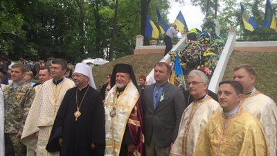 У Перемишлі відбудуться урочистості з нагоди відзначення Свята української національної пам’яті