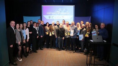 ​​На Львівщині нагоролили переможців та призерів Комплексних спортивних ігор