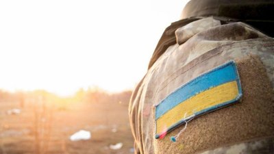 Сьогодні стартує конкурс інвестиційних проектів для учасників ООС