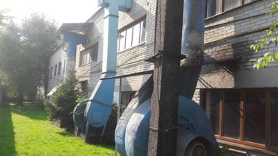 Фонд держмайна виставив на продаж Вузлівський спиртзавод (ФОТО)