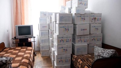Колективні прихистки ВПО Дрогобиччини отримали 4 тисячі подарунків від UNICEF