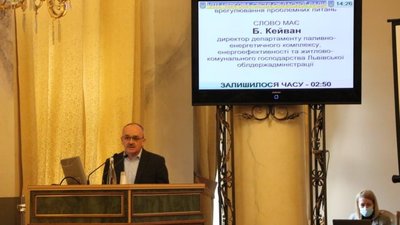На Львівщині бюджетні установи укладають угоди з "Нафтогазом"