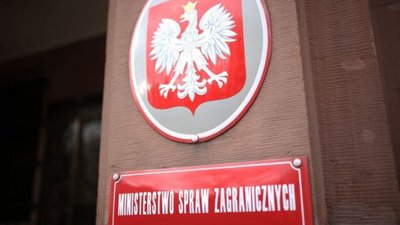 В МЗС Польщі пояснили заяви свого дипломата про Україну