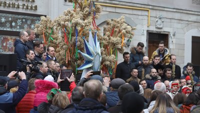 У Львові встановили Дідуха