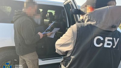 СБУ повідомила про підозру митрополиту однієї з єпархій УПЦ МП
