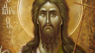 Сьогодні чотири храми Львова відзначають престольний празник на Різдво Івана Хрестителя