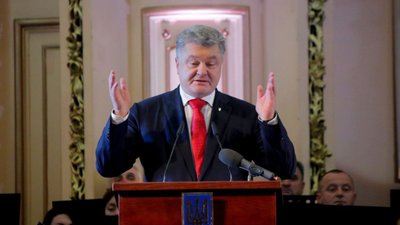 Без української культури не існує єдиного європейського культурного простору, - Порошенко