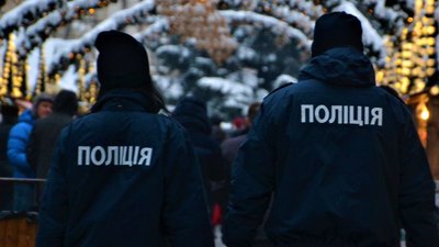 На Львівщині у новорічну ніч безпеку громадян охоронятимуть півтори тисячі поліцейських