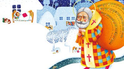 У Львові запрацювала благодійна Фабрика Святого Миколая