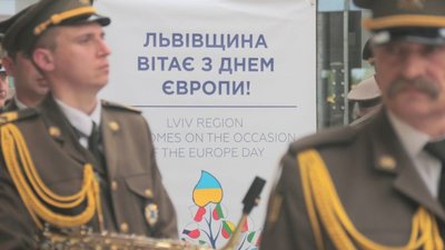 На Львівщині у рамках відзначення Дня Європи відбувся музичний флешмоб (ФОТО)