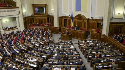 Верховна Рада ухвалила закон про зміну підлеглості релігійних громад
