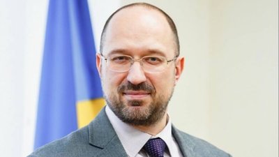 Зеленський представить нового голову Івано-Франківської ОДА