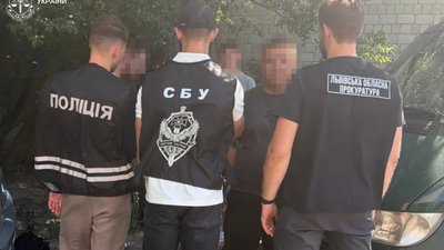 У Львові чиновник Садового отримав 20 тисяч гривень