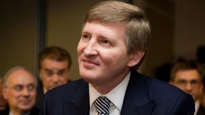 "Forbes Україна" склав рейтинг 100 найбагатших українців