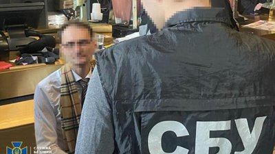 СБУ викрила на хабарі посадовця Львівської міськради