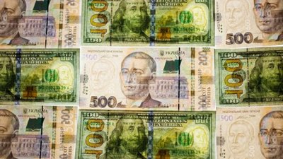 Курс долара та євро злетів в обмінниках