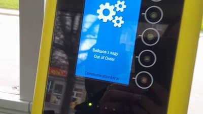 У Львові пояснили, чому про розгортання е-квитка мовчать вже декілька місяців