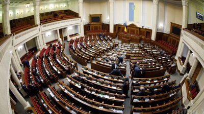 Верховна Рада змінила межі району на Львівщині