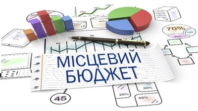 Львівська область – третя в Україні за доходами бюджетів