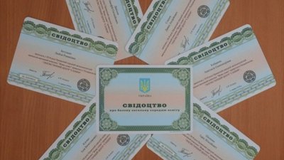 Школярі Львівщини отримають оригінали документів у вересні, - ОДА